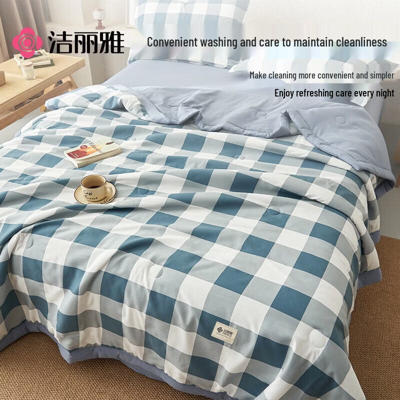 Grace Xinjiang Cotton Summer Quilt