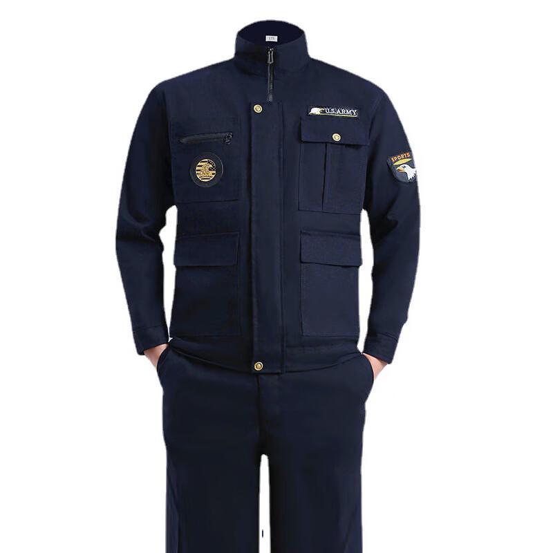 Zhenchangsheng 581 Series Durable Work Suit