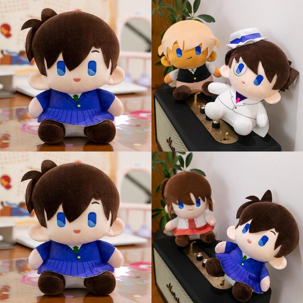 Entzückender Detektiv Conan Kaito Kid Plüsch Schlüsselanhänger Weiche Puppe Rucksackanhänger Geschenk
