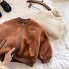 Autumn and Winter Children's Fleece Thick Warm Coat for Boys and Girls