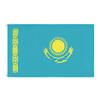 Flag 90150, Flag for Home, Party and Indoor Outdoor Decoration