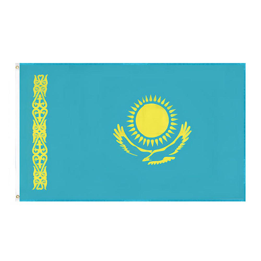 Flag 90150, Flag for Home, Party and Indoor Outdoor Decoration