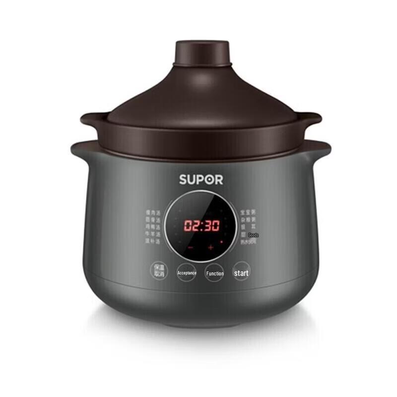 Фиолетовый глиняный горшок Supor 4 л с крышкой-тажином