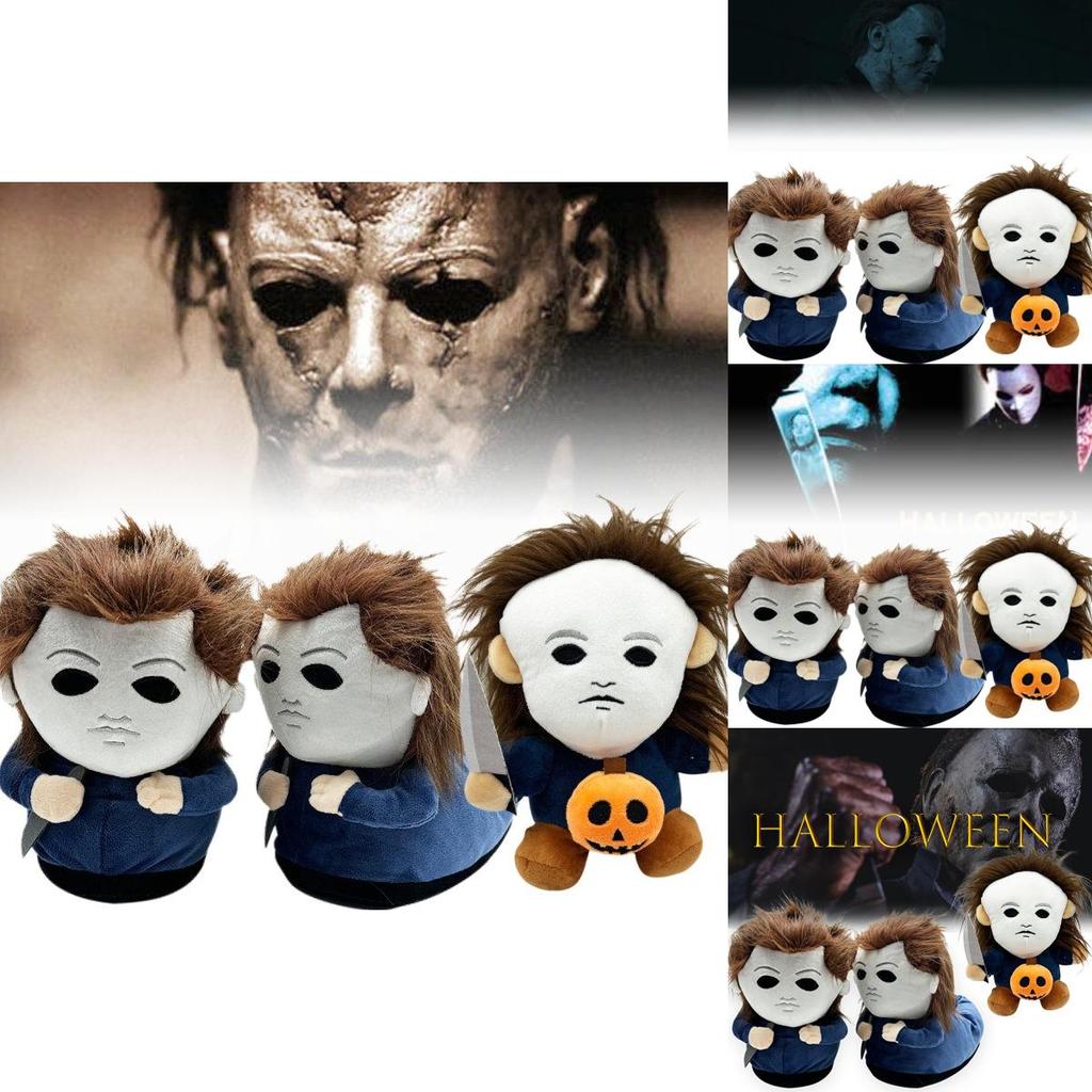 Halloween Phunny Plush Slippers Soft Comfortable Footwear For Fans