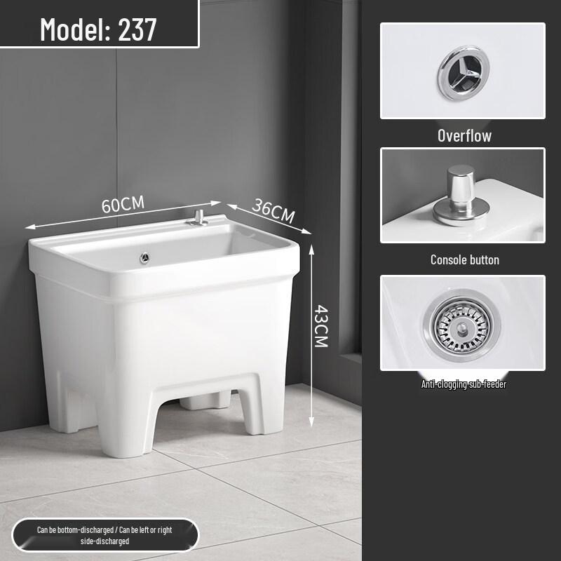 TLXT Stainless Steel Mop Sink