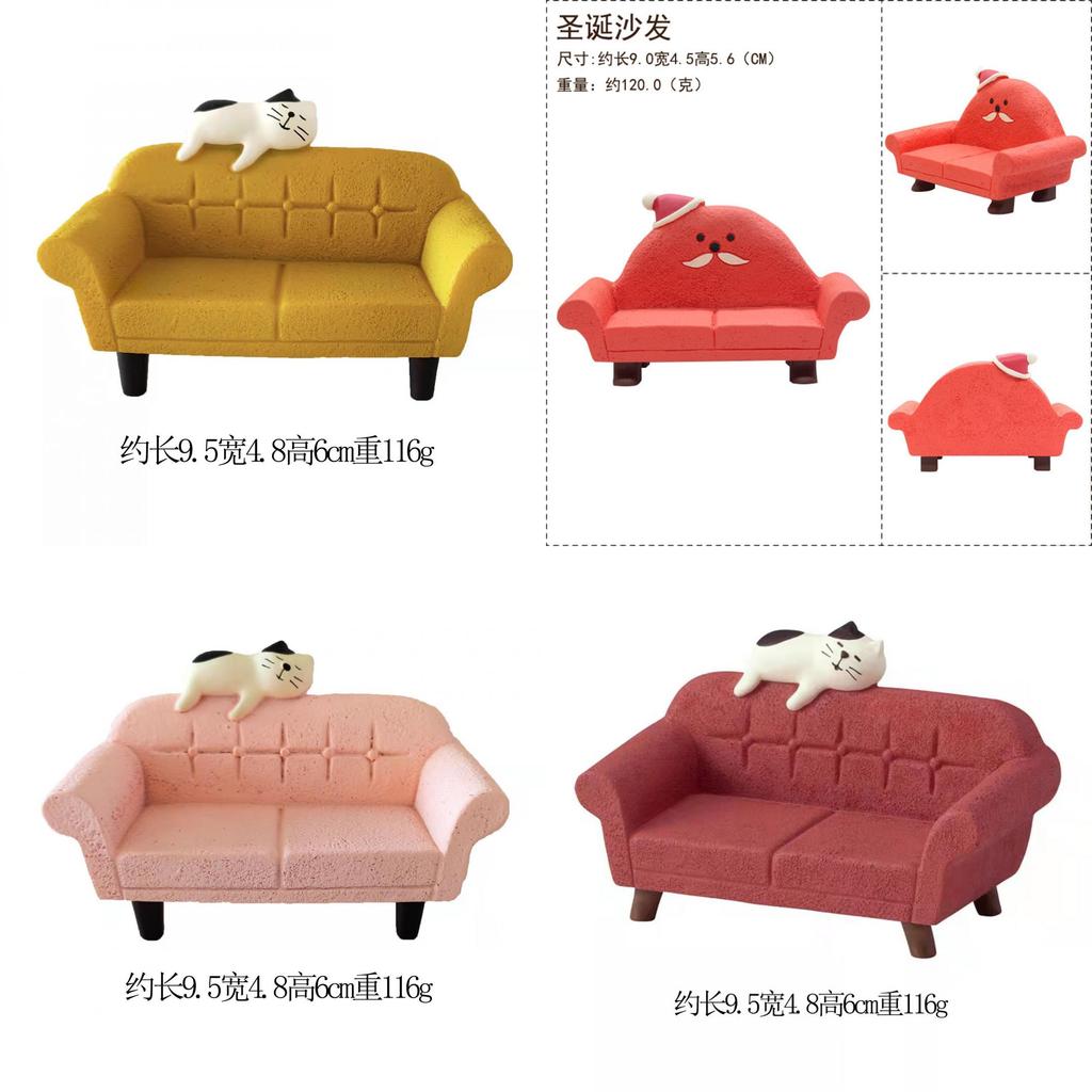 Creative Cat Sofa Resin Craft Miniature For Home Decor Gift Idea