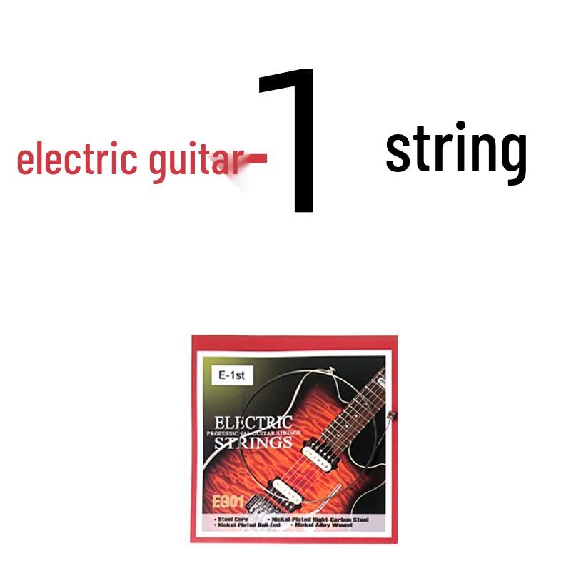 EG Unisex Elektrische Gitarre Einzel Saiten Set, 1. bis 6., Lose Gitarrenzubehör