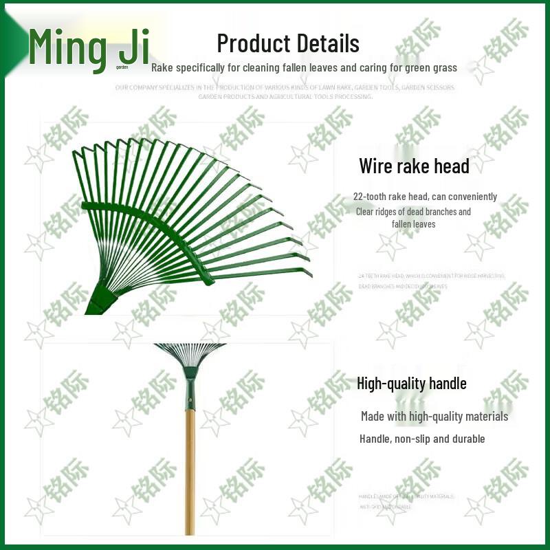 22-Tooth Multi-purpose Steel Garden Rake