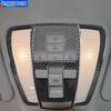 Car Accessories Roof Front Reading Lamp Light Frame Trim For Mercedes Benz C Class W204 2007-14 Carbon Fiber Decoration Stickers