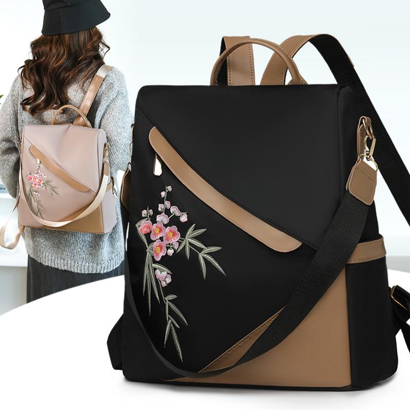 

Женский рюкзак новый простой контрастный цвет дорожный повседневный рюкзак большой вместимости женский рюкзак сумка через плечо чёрный