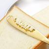 Butter knife hole, cheese dessert knife professional stainless steel jam knife tableware, toast wipe, cream bread, kitchen tools