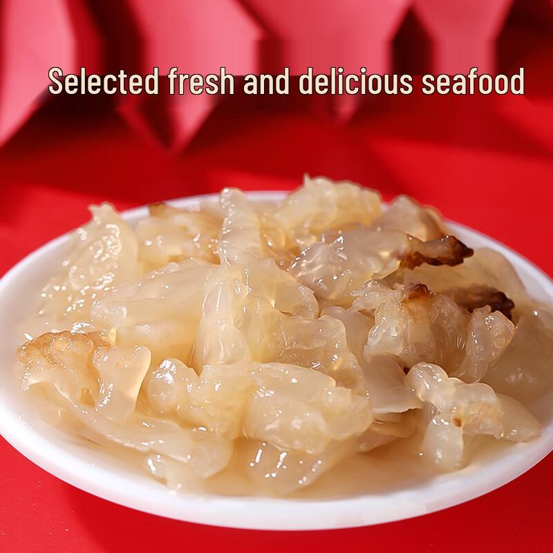 Ganhai Di Premium Dried Seafood Collection
