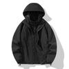 3-in-1 Jacket, Autumn and Winter Outdoor Windproof and Waterproof Men's and Women's Mountaineering Suits, Zipper Functional Jackets