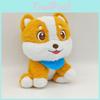 Plush Toy Shiba Inu Soft Doll With Pp Cotton Filling For Kids Gift