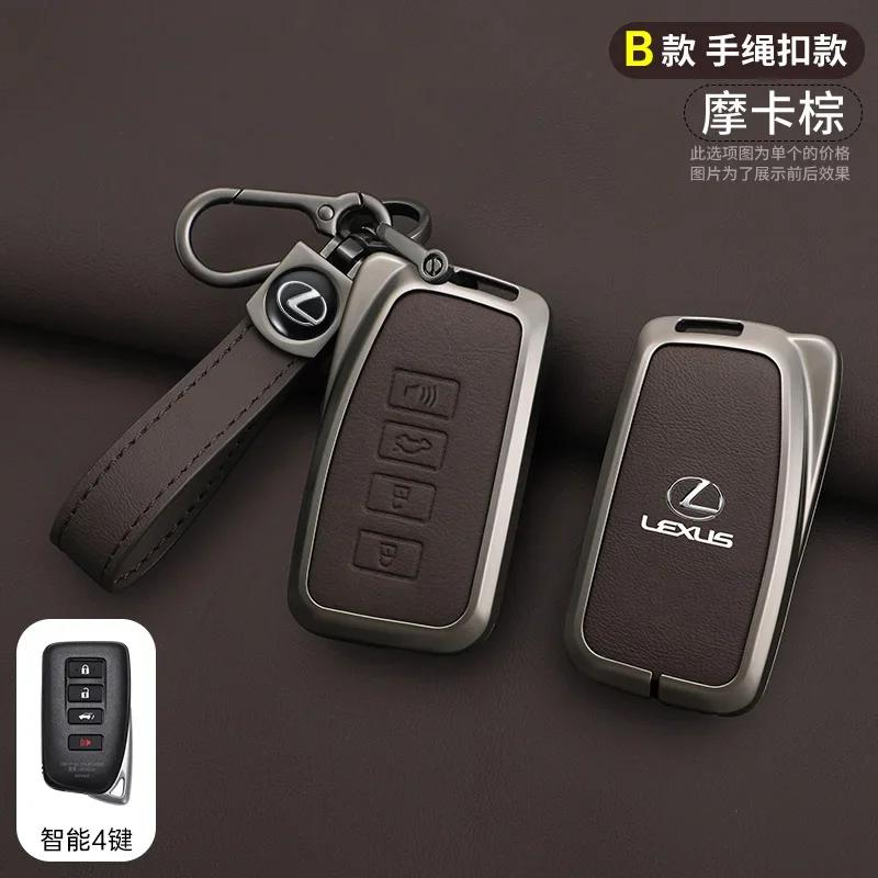 2026 Hot Interior Stickers Leather Car Key Case Cover For Lexus NX 200 NX300H RX 350 450H ES 350 ES 300h Keychain 2 3 4 Buttons