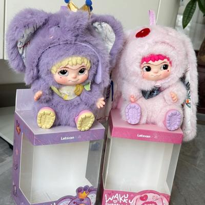 Oryginalny Nowy Modny Pluszowy Wisiorek Blind Box WAKUKU Lis Królik Seria Dziennik Psot Prezent dla Dziewczynki Śliczna Ozdoba Mystery Box