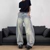 American Retro Deconstruction Design Scimitar Pants Men and Women Loose Casual High Street Washed Old Wide-leg Pants