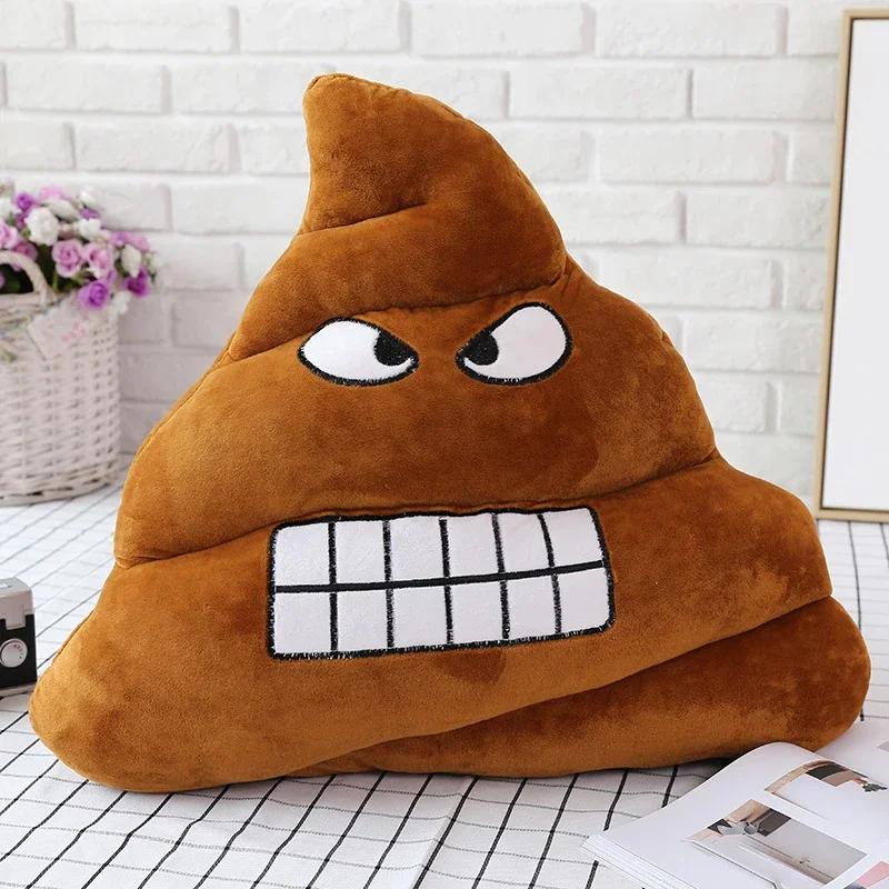 Pet Creative Super Poop Stuffed Plush Toy Funny Cute Face Expression Poop Doll for Children Kids Birthday Christmas Gifts Toy