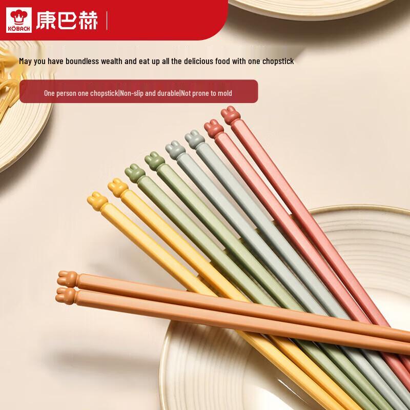 KOBACH Auspicious Rabbit Alloy Chopsticks