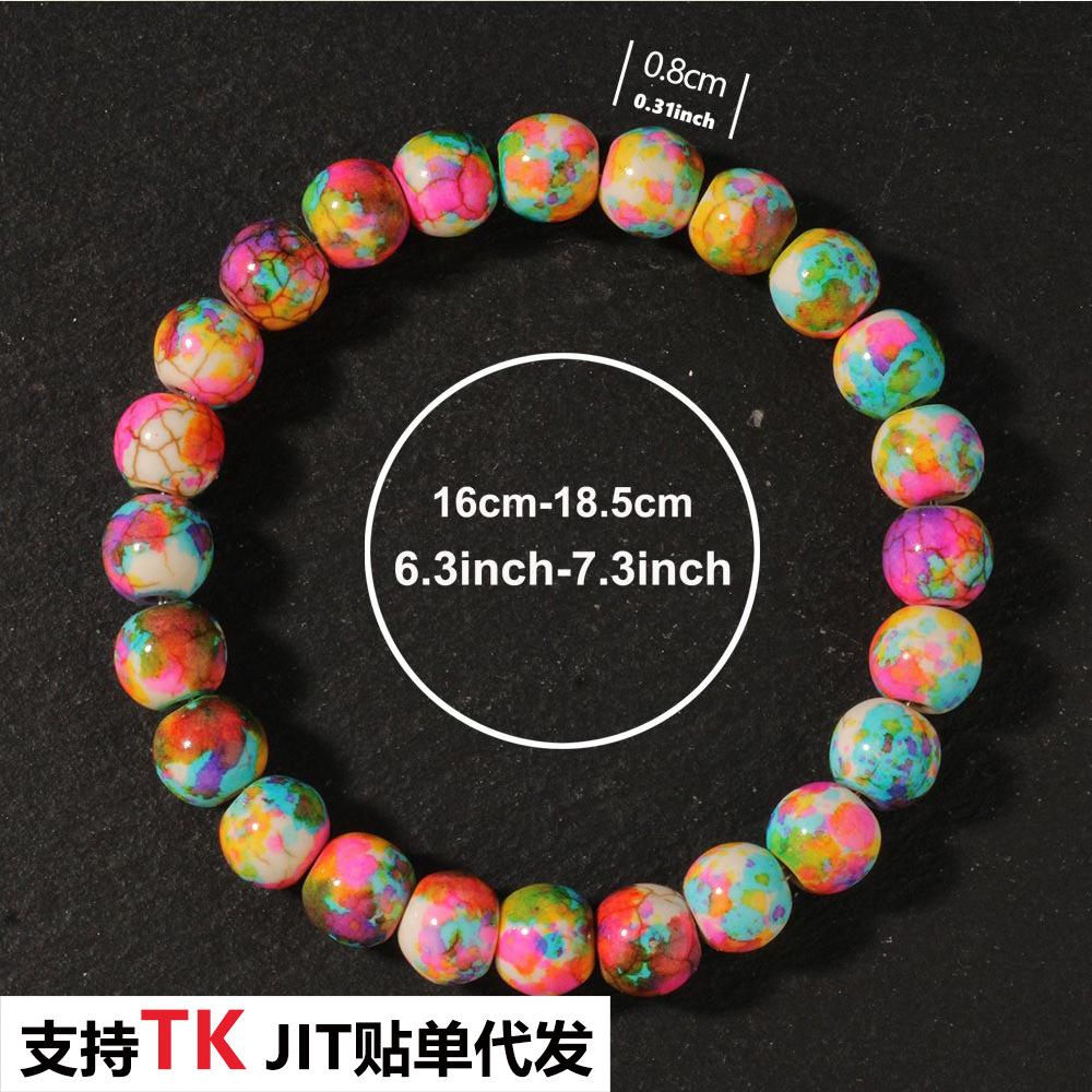 Jewelry Bracelet, Bohemian European and American Bracelet, Bracelet, Rainbow Rain Stone Bracelet, Bracelet.