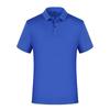 Children's & Parent-Child Polo Shirt: Quick-Drying Sports, Cultural, Short Sleeve with Custom Logo Print