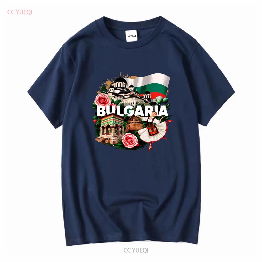 Bulgarien Nationalflagge T-Shirt Balkanregion Osteuropa Sofia Hauptstadt Rila-Kloster Thrakische Grabstätte Volkstänzerin Rose
