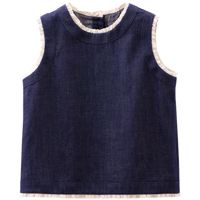 Hacikis Mädchen Baumwoll-Denim-Westentop