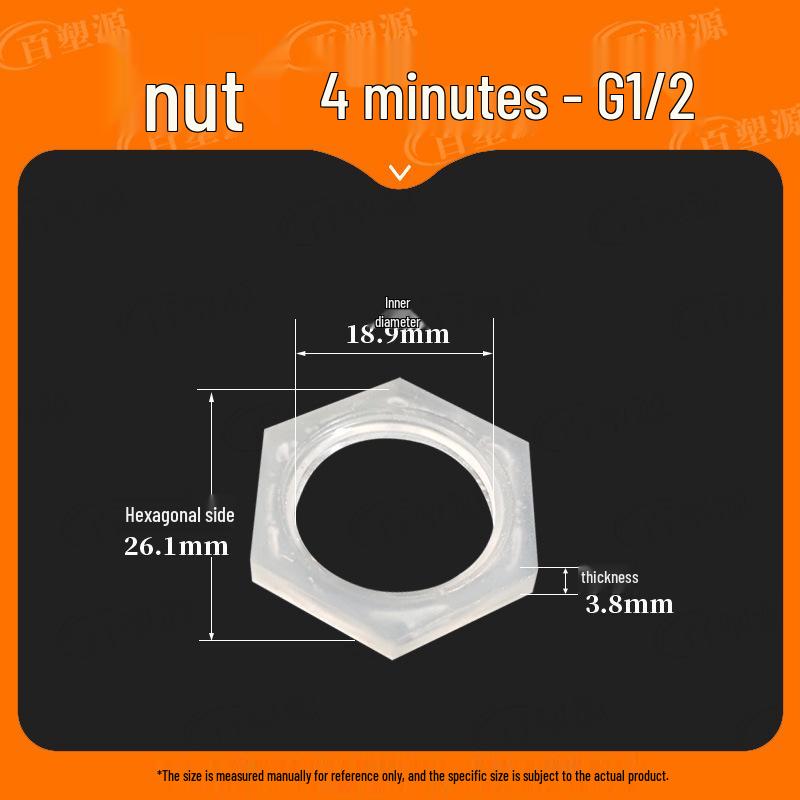 

Быстроразъемное соединение шланга для воды: Насадка-пагода с 4 и 6 наконечниками для аквариумов