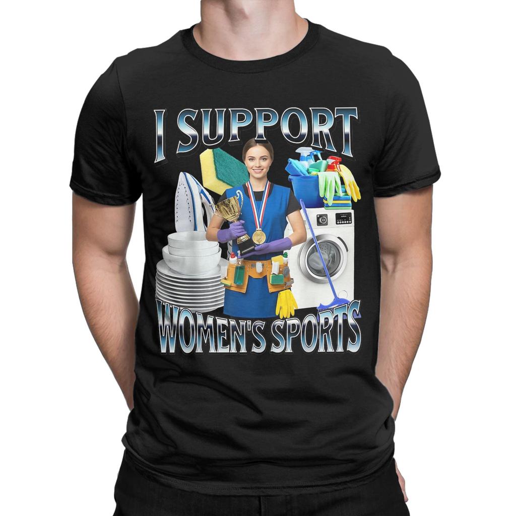 I Support Unisexs Sports Aduld Humor Bootleg Unisexs T Shirts Vintage Tee Shirt Short Sleeve O Neck TShirts Pure Cotton New Tops