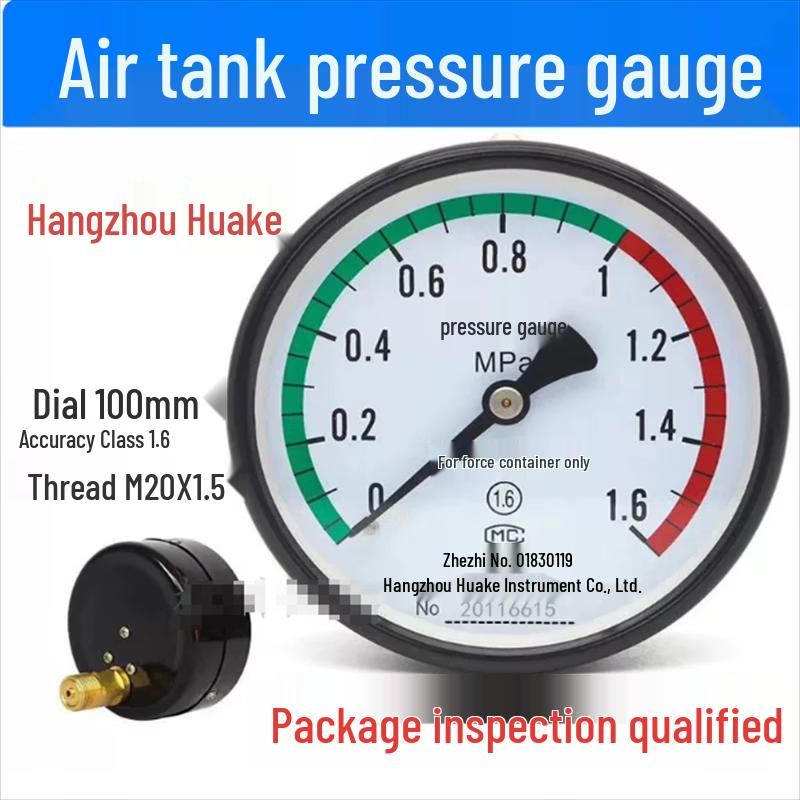 Air Tank Axial Pressure Gauge