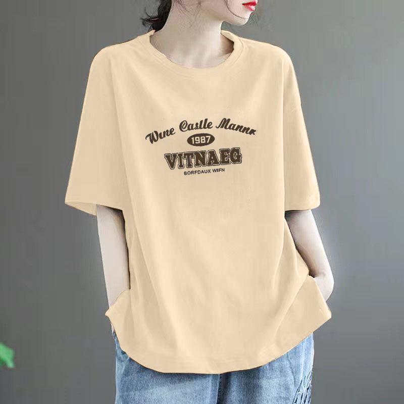 

100% Чистый Хлопок Женская Футболка Большого Размера с Коротким Рукавом - Летняя Свободная Посадка, Стройнящая, Стиль Хай-Энд XXXL (175-200 jin)