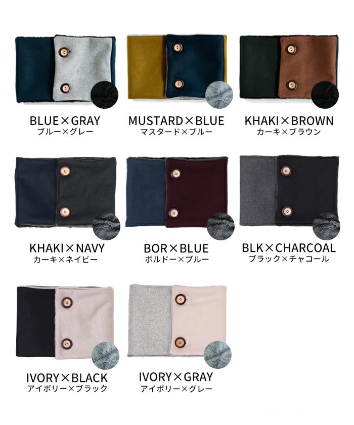 Nakota Wool Twill Neck Warmer for Men and Cold Weather Size Charcoal Women, Button-Up, Protection, Autumn/Winter, Motorcycle, Large, Detachable, Thin,