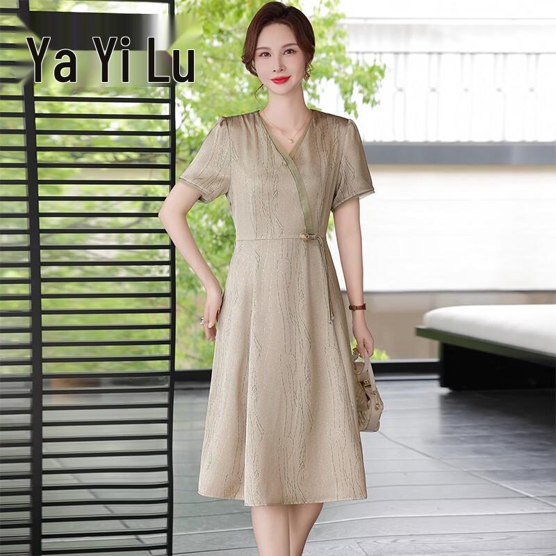 Yalu 2026 Summer Elegant Side-Tie Slimming Dress 2XL