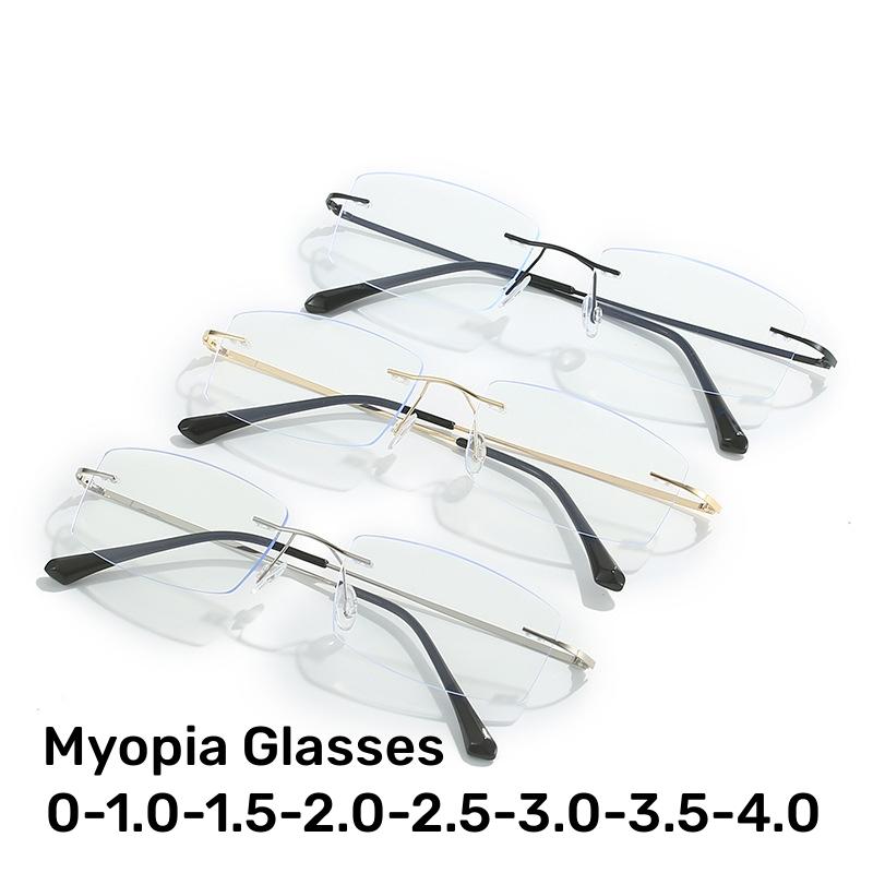 Men Women Fashion Near Sight Eyeglasses Unisex Trendy Rimless Finished Myopia Glasses New Style Square Frame Eyewear 0-4.0