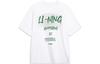 Li Ning Sports Life Collection T Shirt Unisex White AHSU741-1