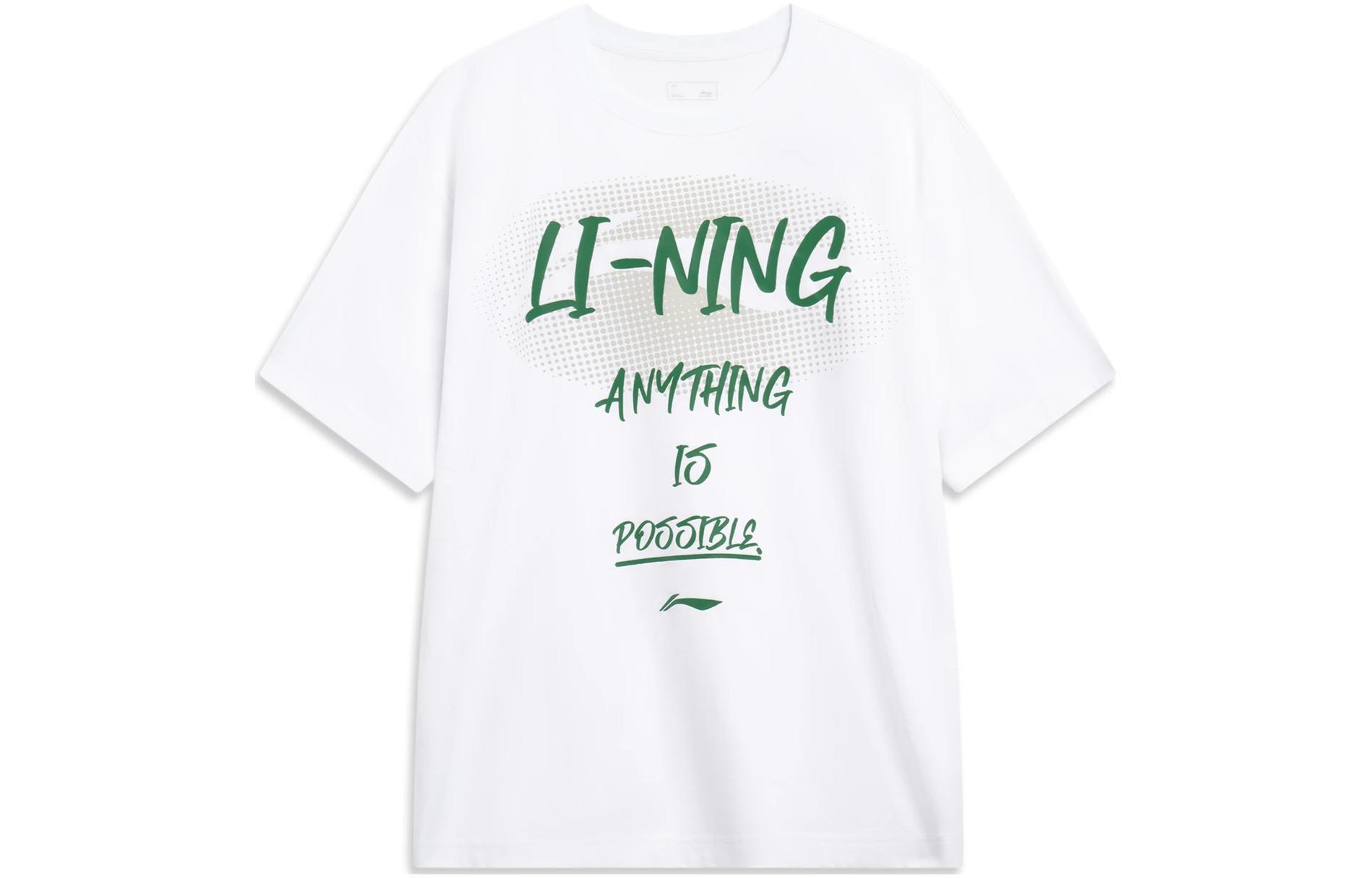 Футболка унисекс Li Ning Sports Life Collection Белая AHSU741-1 4XL