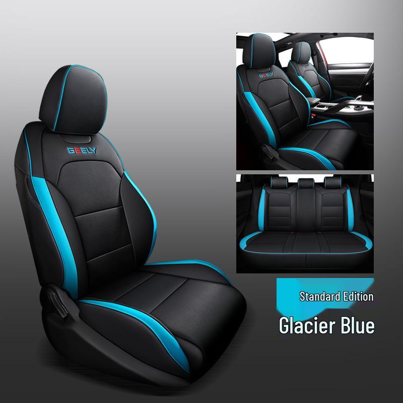 CLY Custom Leather Seat Cover for Geely Binyue - Fashionable, Sporty, All-Season Cushion