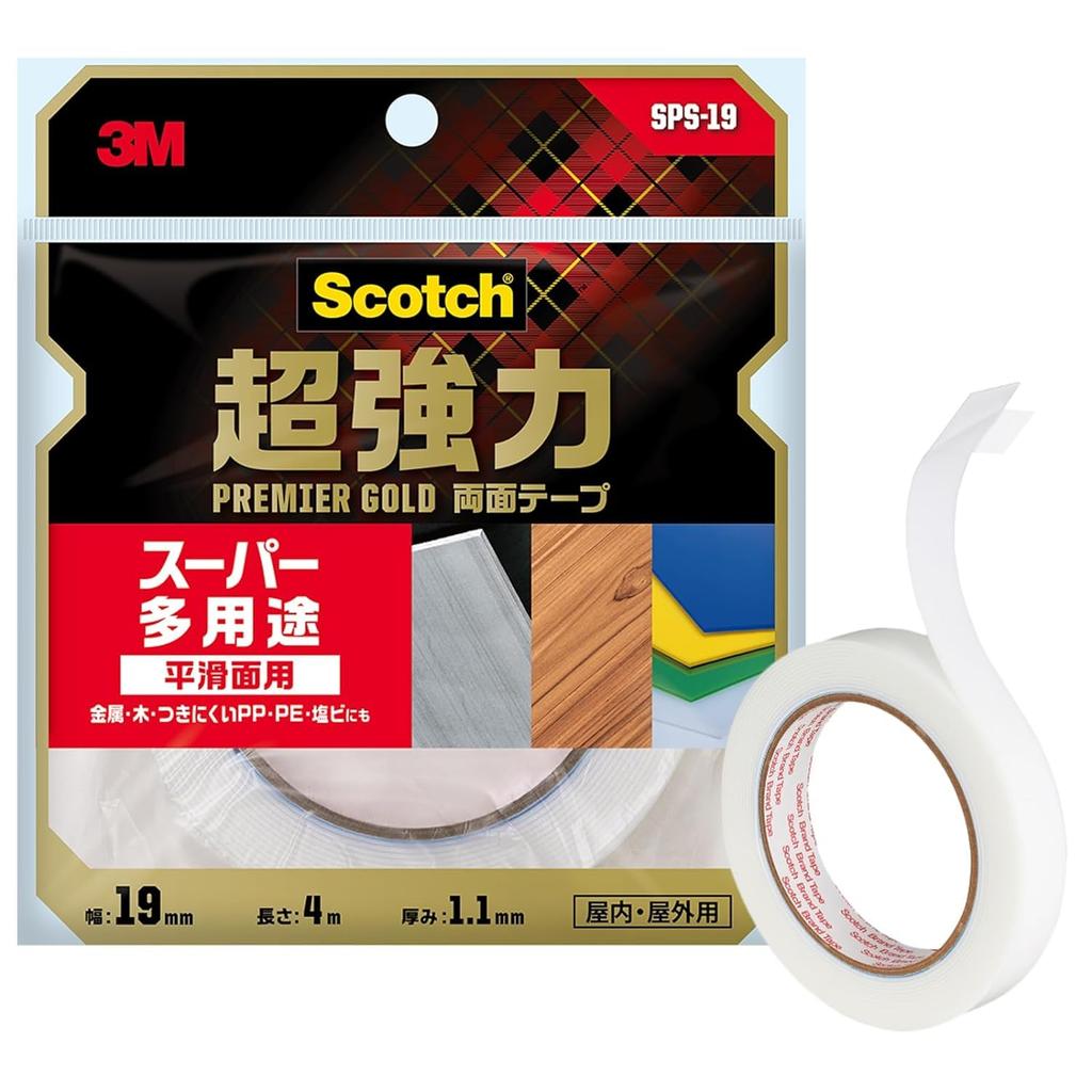 Fita Dupla Face 3M Scotch SPS-19, Super Forte, Super Multiuso, Largura 0,7 polegadas (19