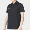 Men's Polo Shirt