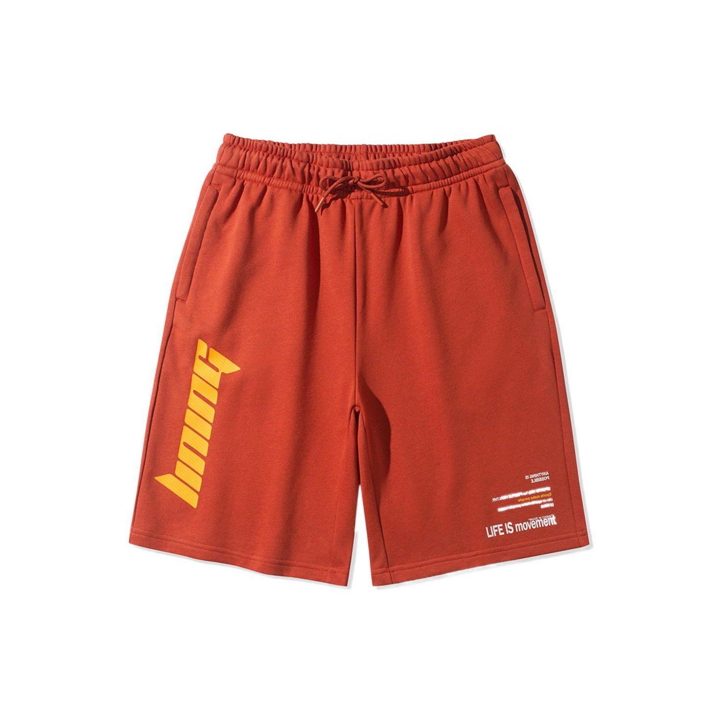 

Li-Ning Серия «Спортивный образ жизни» Шорты повседневные свободного кроя с принтом букв и кулиской Мужские шорты Мумбаи-коричневый AKSR463-7 S