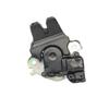Attuatore Serratura Baule Mitsubishi - Modello DV511439