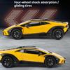 1:18 Scale HURACAN STERRATO SVJ63 Car Model Toy Sound Light Shock Absorption Sliding Supercar Models Children's Interactive Toys