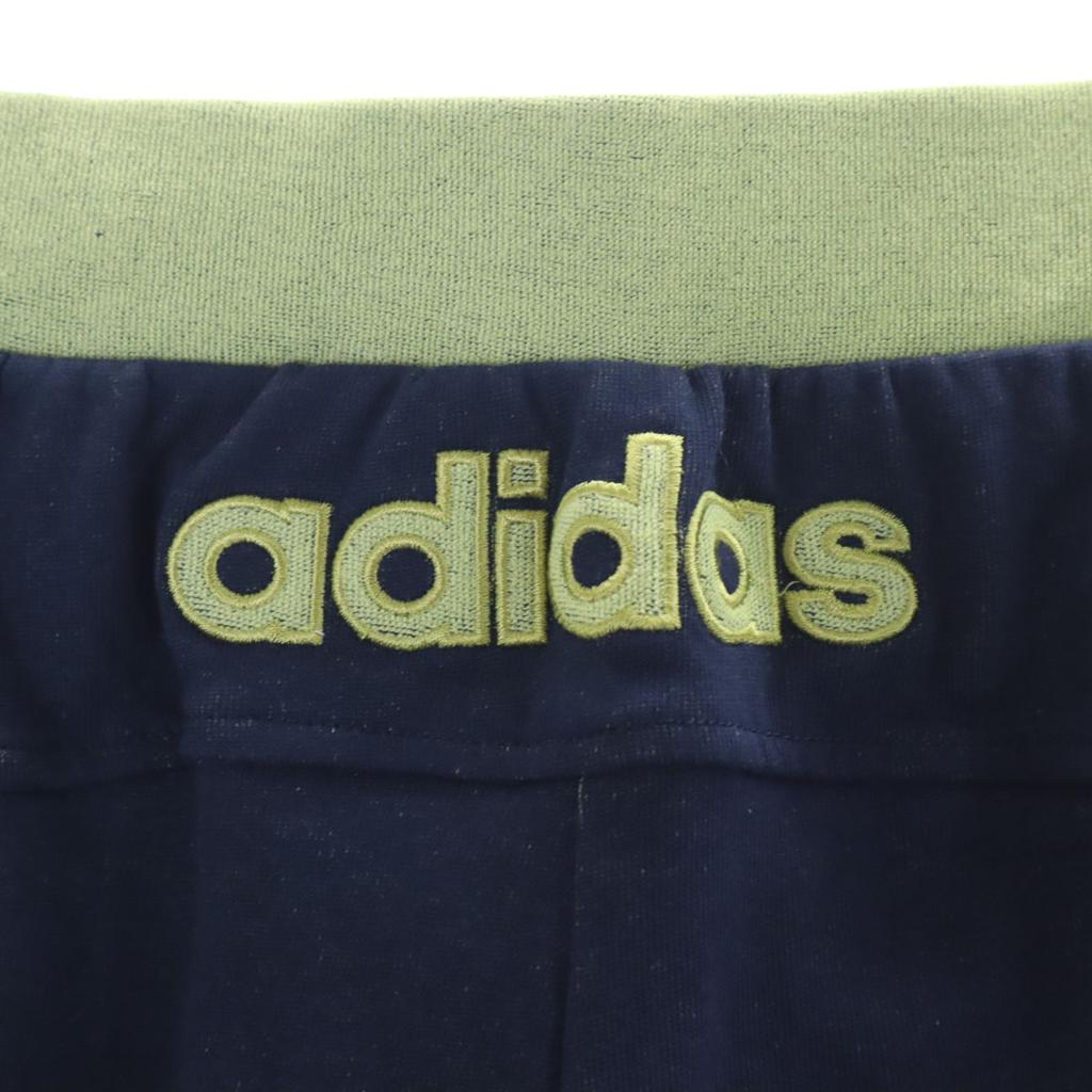 Unused Adidas Zip Jacket Setup L/OT Navy Men's Used