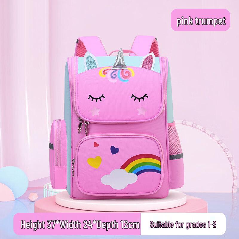 Kids Ergonomic Spine-Protecting School Backpack Small