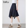 Betu Women's 100% Cotton Irregular Hem Denim Skirt