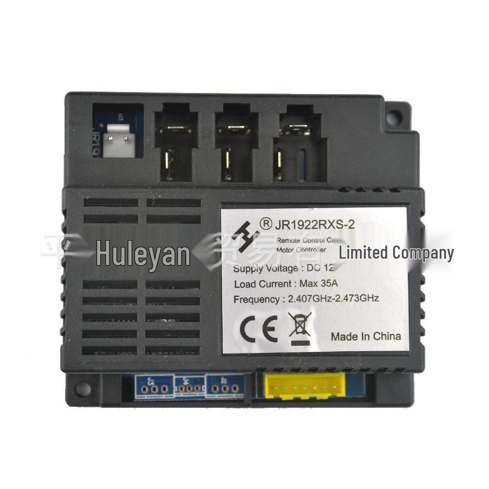 JR1922RXS Kids' Electric Car Remote Receiver & JR1822RX Controller Board