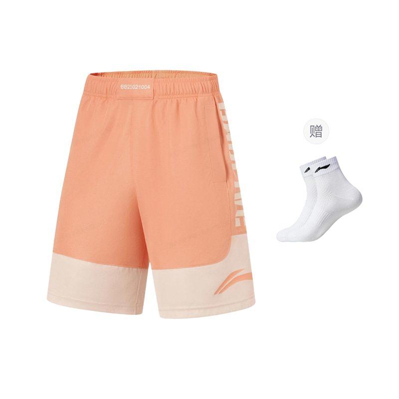 Li Ning Sports Shorts Men's Sunset Orange Moonlight Gray AAPT045-6