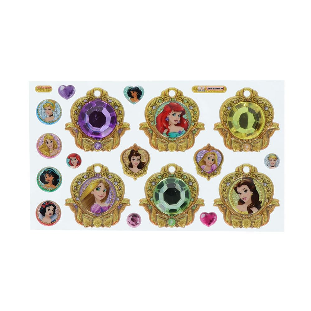 Sunstar Stationery Smyckesberlockset Disneyprinsessa 3492429B