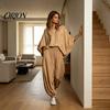 Loose Fit Women Set Women's 2 Piece Sets, Crew Neck Batwing Sleeve Top Two-piece And Lantern Pants Summer Travel Vacation Outfits with Pockets Suit
