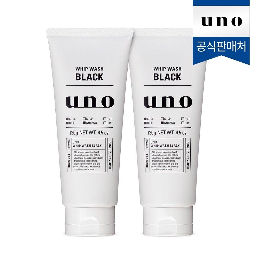 

Uno Whip Wash Black 130g x 2